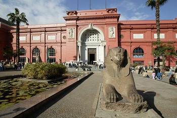 Le Musée Egyptien photo